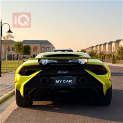 لامبورغيني هوراكان